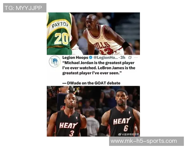 奥尼尔坦言自负但不愚蠢GOAT讨论只限于乔丹科比詹姆斯